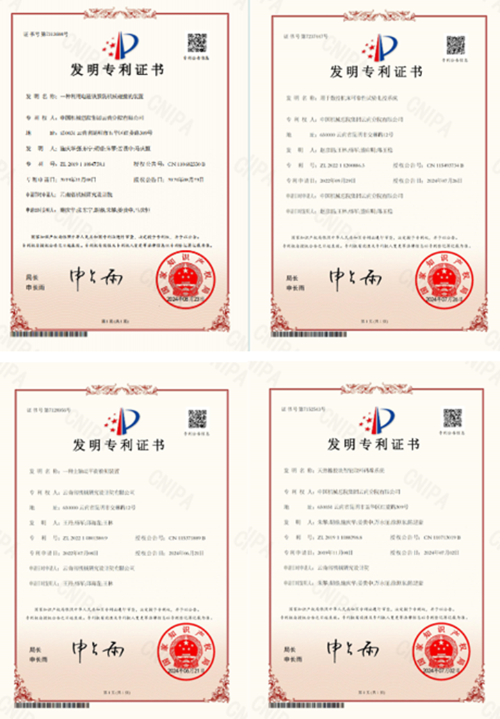 图片 5 图片 5